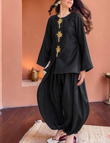 Siyaah Khajoor